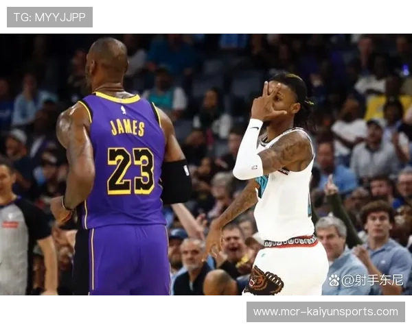 鹈鹕114-106战胜灰熊，莫兰特缺阵导致球队五连败