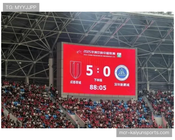 重庆铜梁龙主场迎战深圳新鹏城，升班马对决检验成色